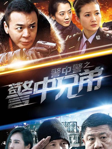 无水印最美推特网红美少女『恶犬』定制版新作-礼服套装诱惑 白嫩美乳粉浪穴 边揉逼豆边速插浪穴高清私拍